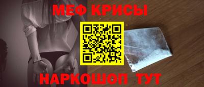 прущие грибы Канаш