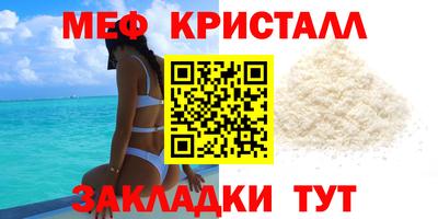 a pvp Камышлов