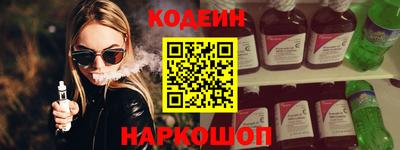 MDMA Кандалакша