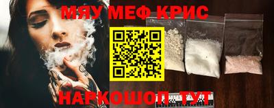 a pvp Камышлов