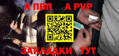 MDMA Кандалакша