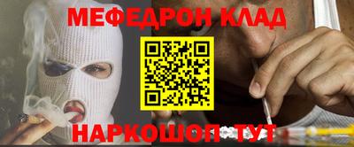 прущие грибы Канаш