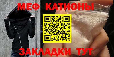 a pvp Камышлов