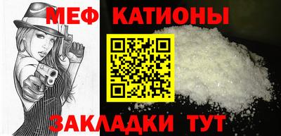 a pvp Камышлов
