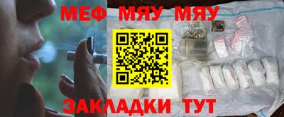 a pvp Камышлов