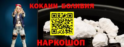 прущие грибы Канаш