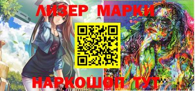 прущие грибы Канаш