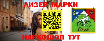 a pvp Камышлов