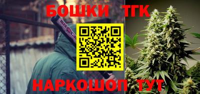 MDMA Кандалакша