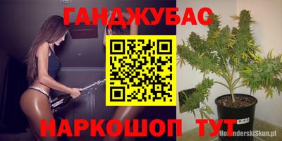 MDMA Кандалакша