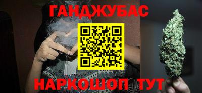 MDMA Кандалакша