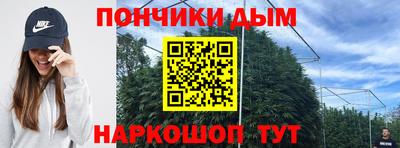 MDMA Кандалакша
