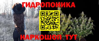 MDMA Кандалакша