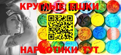 MDMA Кандалакша