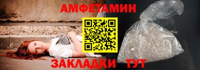 MDMA Кандалакша
