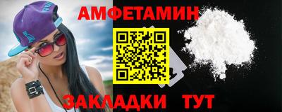 a pvp Камышлов