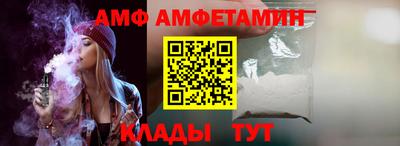 a pvp Камышлов