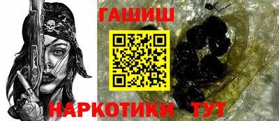 a pvp Камышлов
