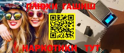 MDMA Кандалакша