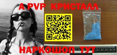 MDMA Кандалакша