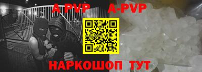 MDMA Кандалакша