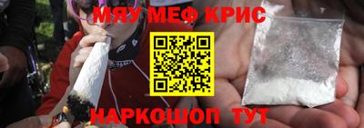 MDMA Кандалакша
