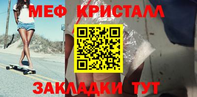 a pvp Камышлов